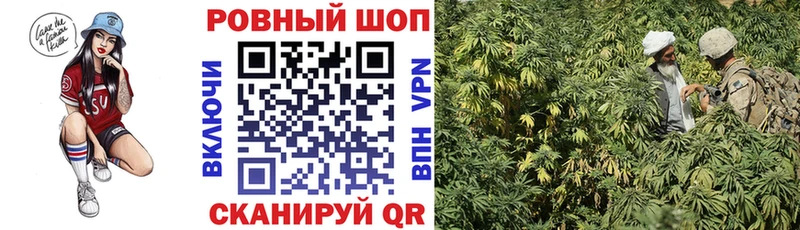 Где можно купить наркотики Белокуриха A PVP АМФ Метамфетамин Кетамин Гашиш Cocaine МЕФ Марихуана
