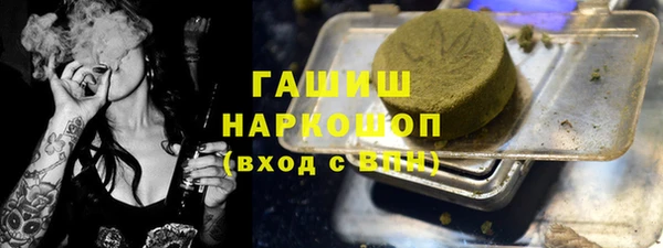 крисы Арсеньев