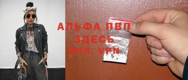 крисы Арсеньев