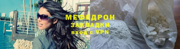 крисы Арсеньев