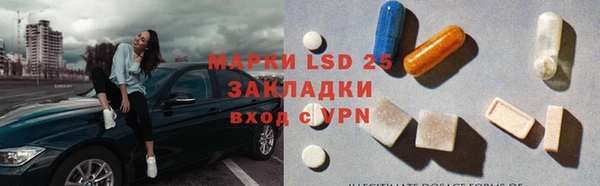 крисы Арсеньев