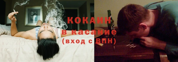 круглые Армянск