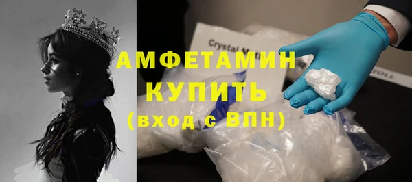 круглые Армянск