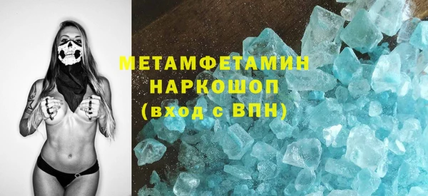 крисы Арсеньев
