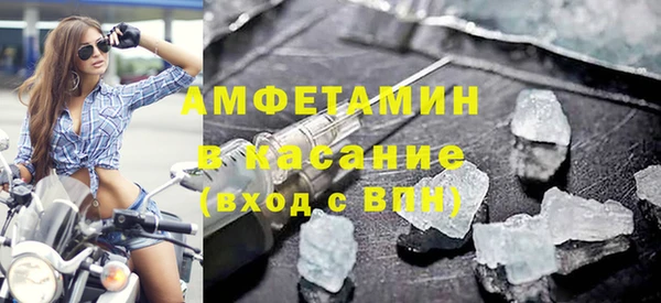 крисы Арсеньев