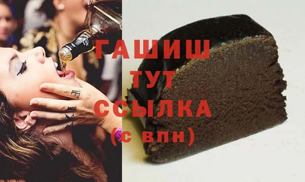 крисы Арсеньев
