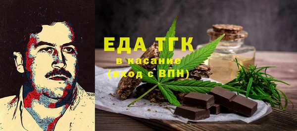 круглые Армянск